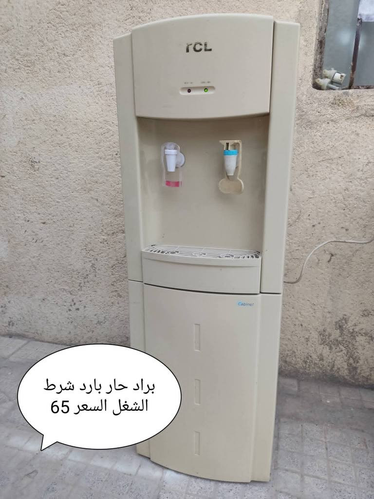 من رخصة الادمن غراض باله كويت العنوان بصره خور الزبير يوجد توصيل *********** البصرة, العراق
