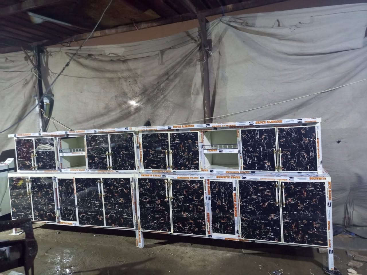 مترين علرقم ***********عنوان جزيره
