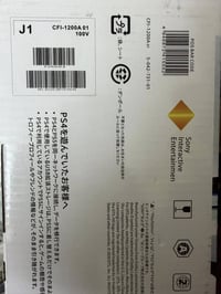 بلايستيشن 5 • نسخة سبايدرمان • جديد بالكرتون