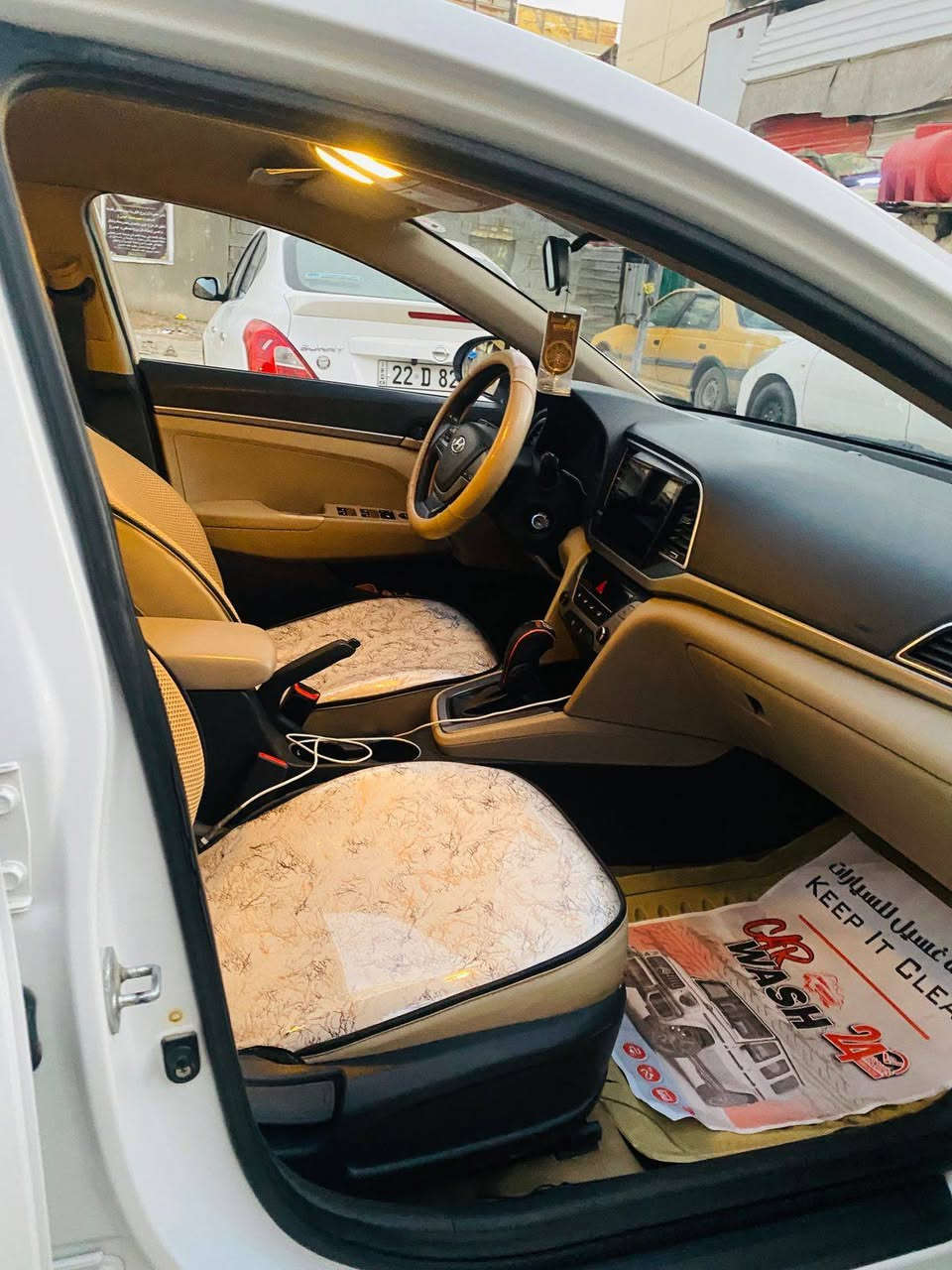 النترا  خليجي 2018 .. مكفولة السعر 145.  رقم راعيها 
*********** البصرة, العراق
