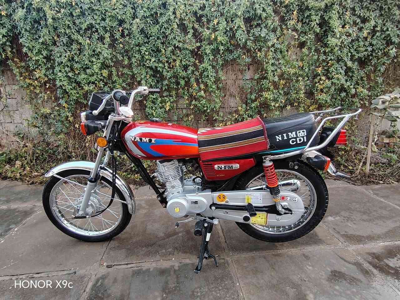 الدراجات للبيع
سيفان 25  سعرها 800 اوراق اصولي بيها مجال حك الجيه
نامه امتياز 26 سعرها 600 اوراق اصولي


**إذا كنت صاحب هذا الإعلان وتريد حذفه لأي سبب، رجاءا أرسل رسالة إلى الدعم الفني**