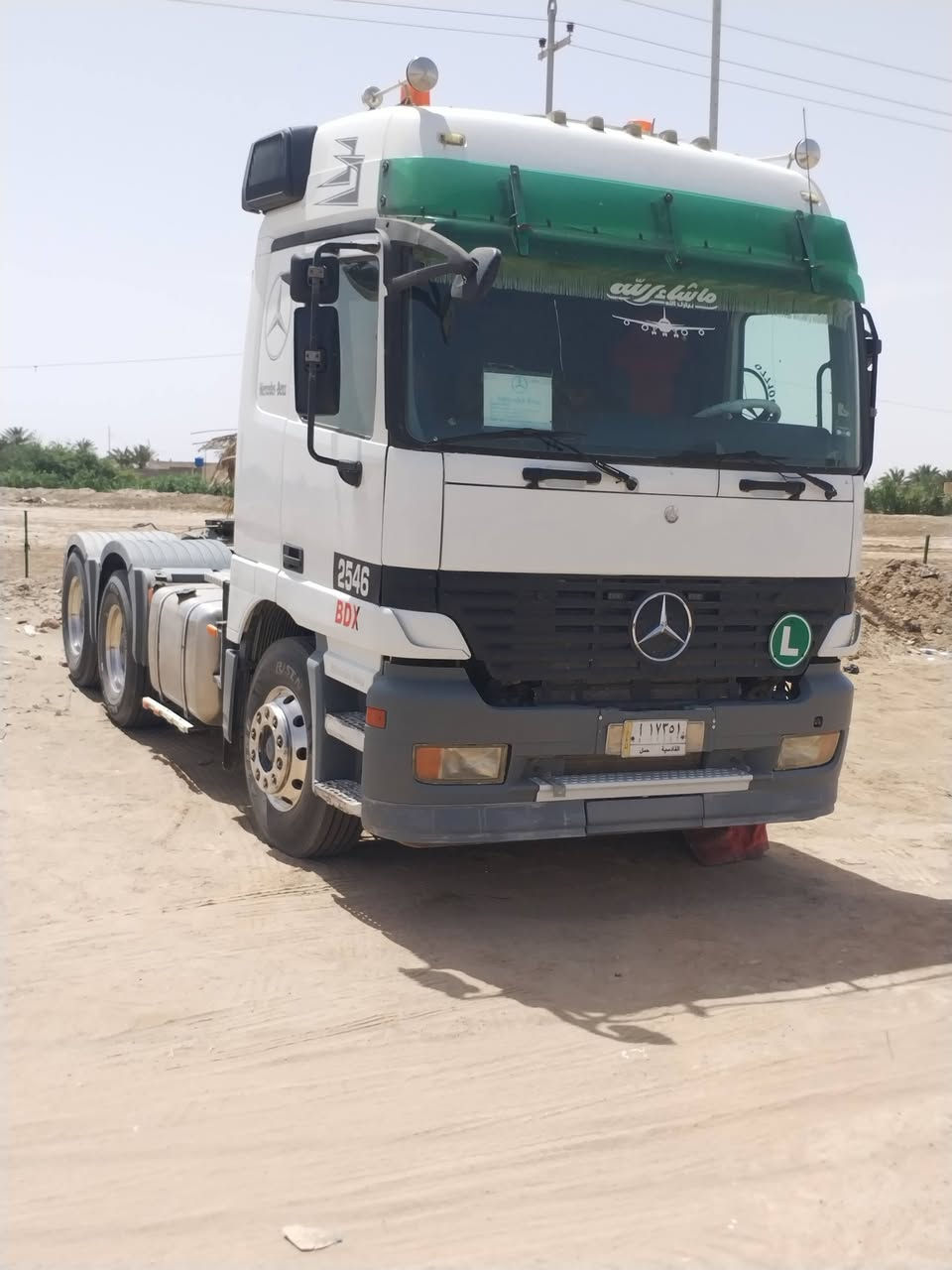 اكتروز سنكل خلفي مزوج مديل 2002
مكينه 25/46
كير مكينه شاصي كفاله عامه 
عربانه حداديه 4 دناكير تخم تاير 
سياره جديده ونضيفه جاهزه للعمل 
مداور ثاني يوم 
السعر 440قفل


**إذا كنت صاحب هذا الإعلان وتريد حذفه لأي سبب، رجاءا أرسل رسالة إلى الدعم الفني**