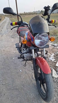 للبيع 07712168751