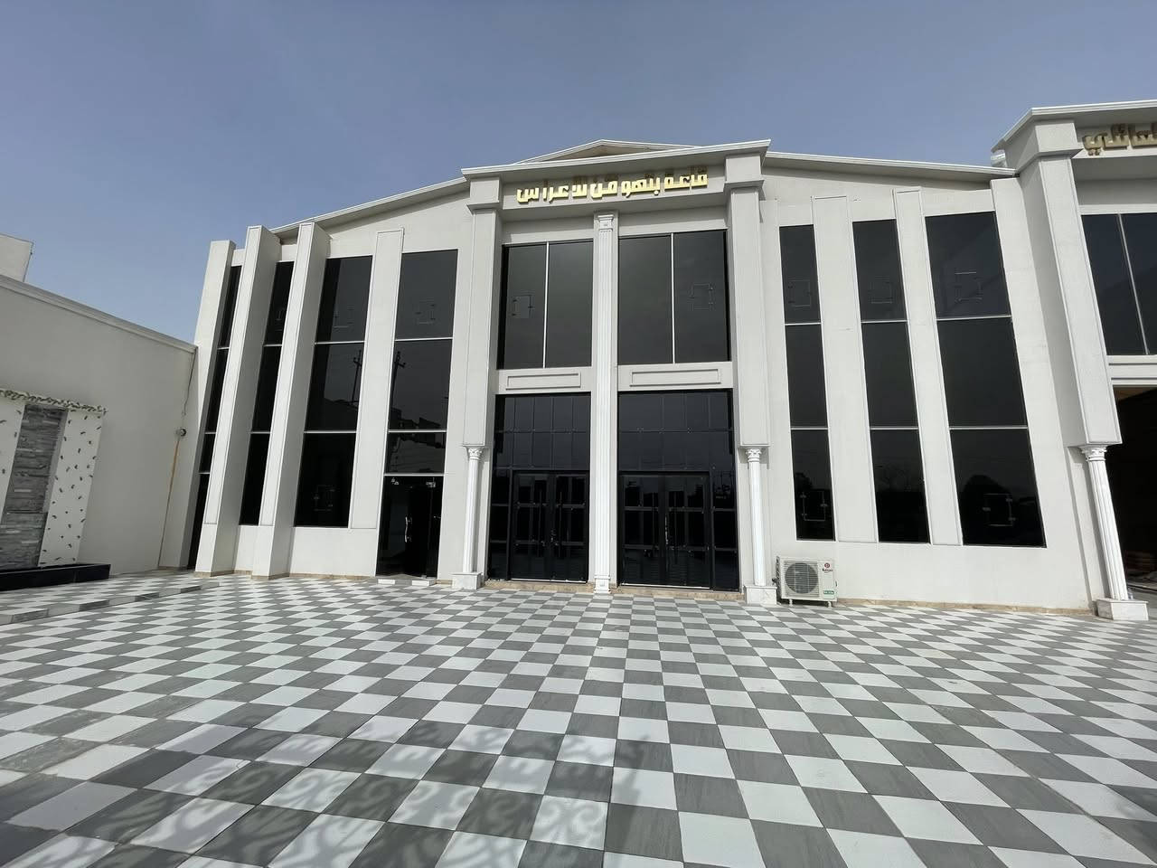 ✨ تم افتتاح قاعة بيتهوفن للمناسبات والأعراس ✨
قاعة متكاملة بتصميم أنيق وأجواء راقية
تناسب جميع المناسبات والأعراس 💍🤍
📍 الموقع: ديالى – بعقوبة
مقابل محطة تعبئة التحرير القديمة
📞 للحجز والاستفسار:
***********
قاعة بيتهوفن… حيث تكتمل فرحتكم ✨
