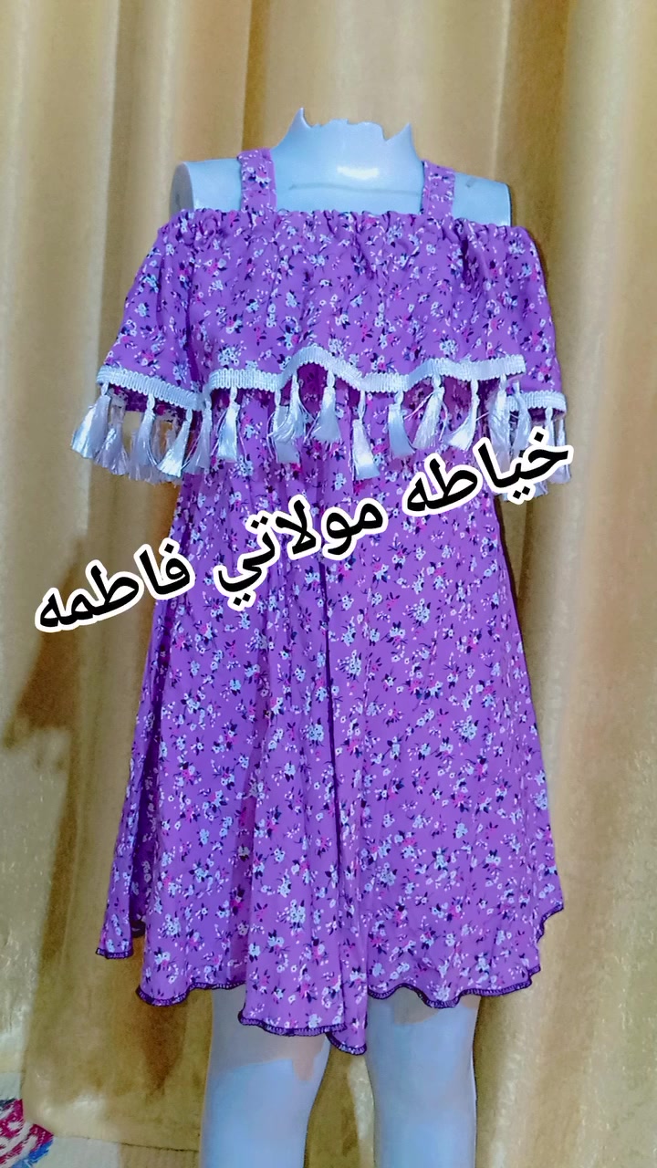 اللهم صل على محمد وال محمد 🌹🌹‏سيمنحك الله ماتستحق ولو بعد حين 🎀 #خياطه_مولاتي_فاطمه


**إذا كنت صاحب هذا الإعلان وتريد حذفه لأي سبب، رجاءا أرسل رسالة إلى الدعم الفني**