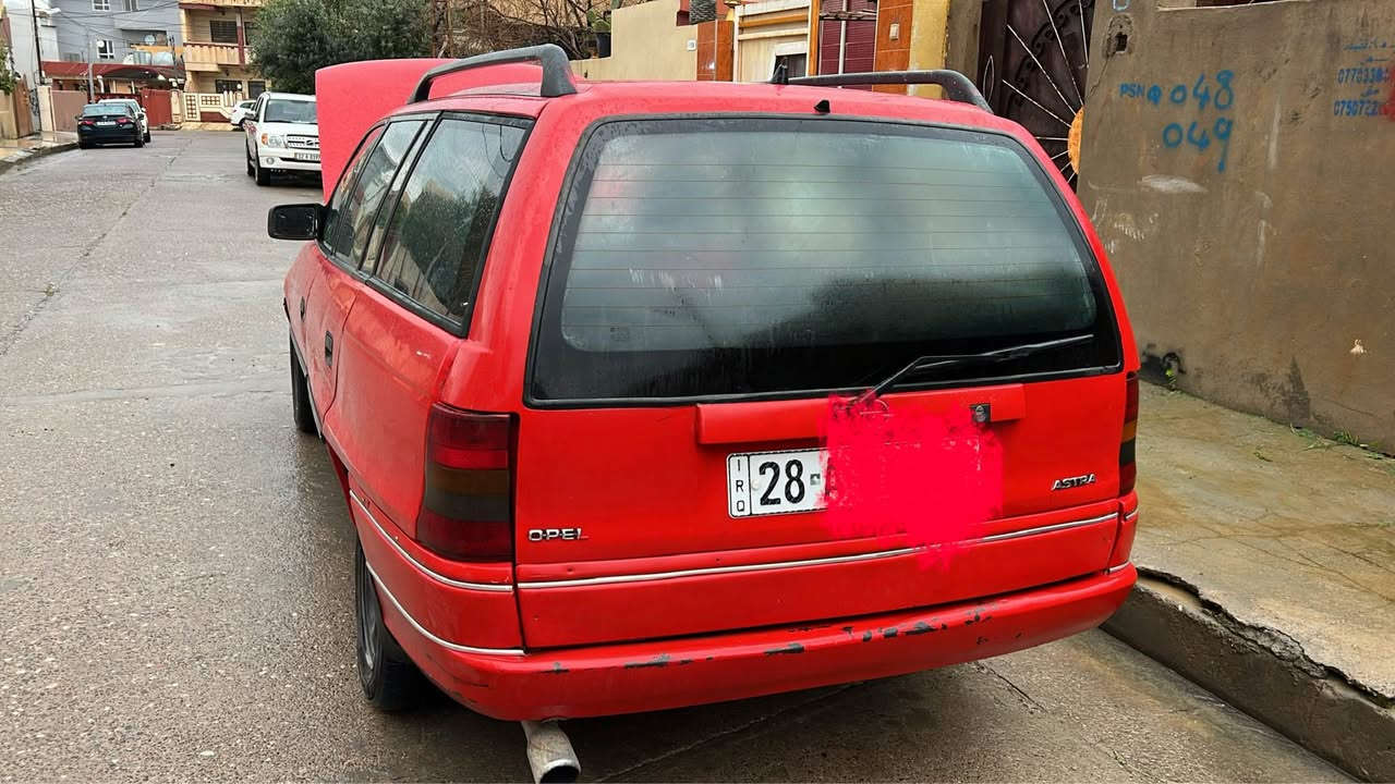 1993 
صبغ حزام بدون ضربه 
رقم نجف تحويلها بكل المحافظات موصل, نينوى


**إذا كنت صاحب هذا الإعلان وتريد حذفه لأي سبب، رجاءا أرسل رسالة إلى الدعم الفني**