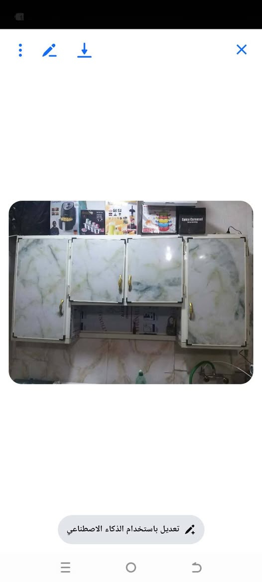 كاونتر نضيف سعره 200ثلاث قطع ونضيف و200ومركز ناصرية  الجريده يحجزه عل رقم ***********
