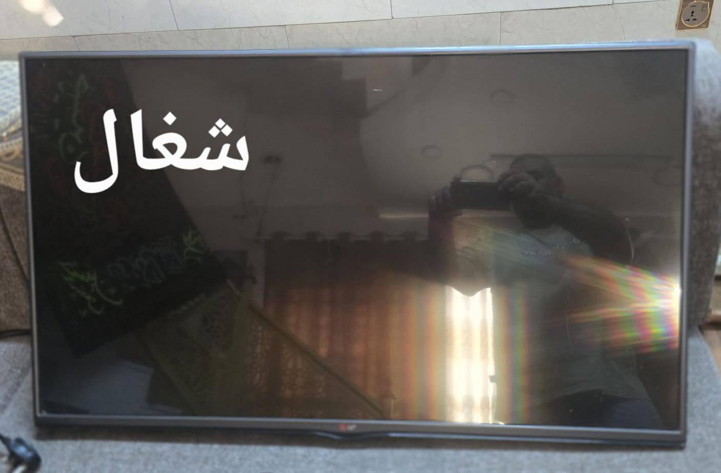 اربع شاشات للبيع شلع قلع ماكو اريد وحدة واعوف وحدة...مكاني بغداد جميلة سكني


**إذا كنت صاحب هذا الإعلان وتريد حذفه لأي سبب، رجاءا أرسل رسالة إلى الدعم الفني**