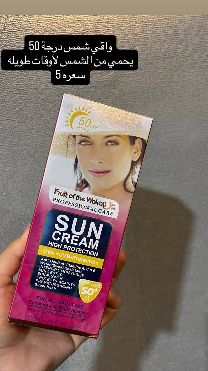 نبذة بسيطة عن المكياج المتوفر شيكلام وشي ان وماركات وباسعار مناسبه للطلب دايركت


**إذا كنت صاحب هذا الإعلان وتريد حذفه لأي سبب، رجاءا أرسل رسالة إلى الدعم الفني**