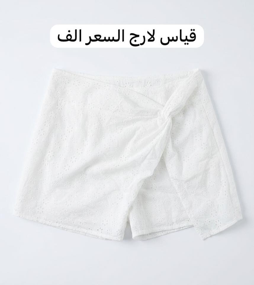 ملابس جديدة سعر الف والفين 
توصيل بسماية الف ❤️❤️❤️❤️


**إذا كنت صاحب هذا الإعلان وتريد حذفه لأي سبب، رجاءا أرسل رسالة إلى الدعم الفني**