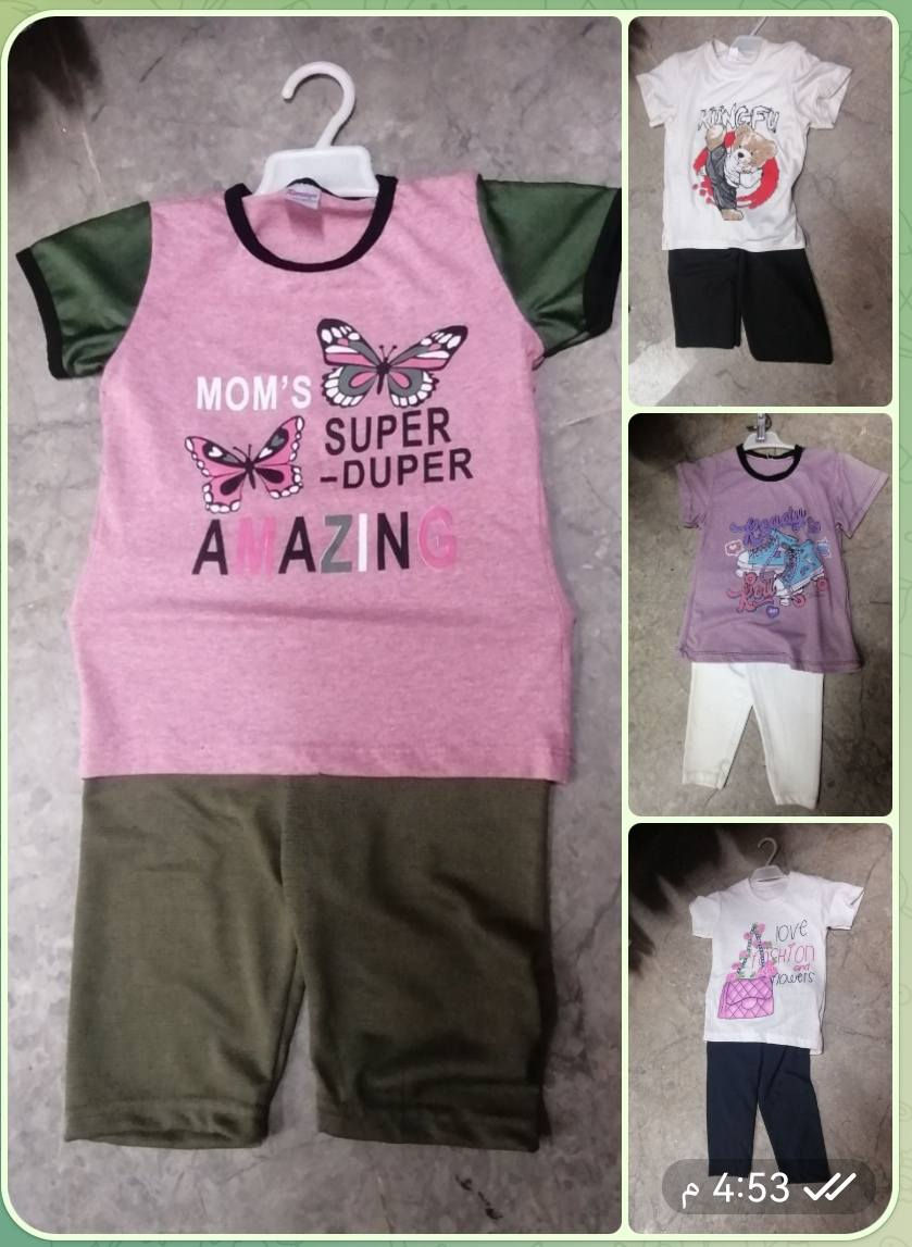 #عرض خاص
#اي قطعه داخل المنشور ب2500
#اوفر داخلي ولادي بناتي قياسات بيه القطعه ب2500 خمس قطع ب10الاف
#يوجد توصيل 
#العنوان فلوجة حي الشهداء شارع مرطبات مشمشة مقابل عيادة دكتور وليد مجاور مكتب العراب 
#الحجز خاص او واتساب ***********
