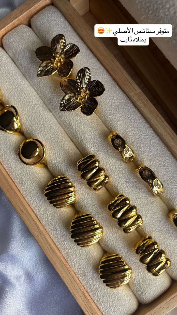 مرحبا بنات متوفرة الهلالية او المرتعشة عليهم عرض بمناسبة العيد 💖✨ https://www.instagram.com/rooh_iq99?igsh=NjgxcHZ4eG5mYXhj&utm_source=qr


**إذا كنت صاحب هذا الإعلان وتريد حذفه لأي سبب، رجاءا أرسل رسالة إلى الدعم الفني**