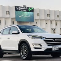 توسان ٢٠١٩ خليجي فول سعر ١٧٢ بيهة مجال شراي بيهة صبغ ربع بنيد اثر ضربة...