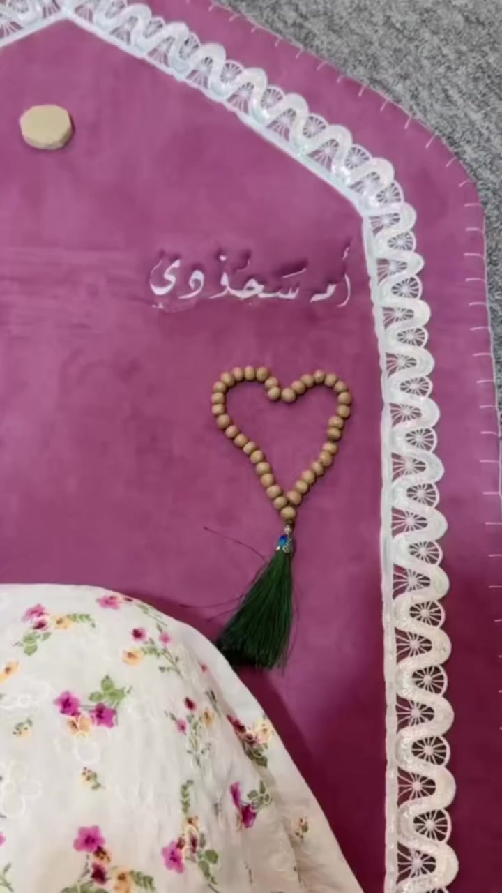 ✨✨تم تسليم الطلب
✨ بكج صلاة متكون من سجادة +چادر صلاة +غلاف قرآن
💐تتوفر خدمة توصيل داخل وخارج النجف 🚕
🌼 للحجز والاستفسار يرجى التواصل على الخاص
#اللهم_صلي_على_محمد_وال_محمد #خياطة #طقم_صلاة #ازار_صلاة #سجادة_صلاة


**إذا كنت صاحب هذا الإعلان وتريد حذفه لأي سبب، رجاءا أرسل رسالة إلى الدعم الفني**