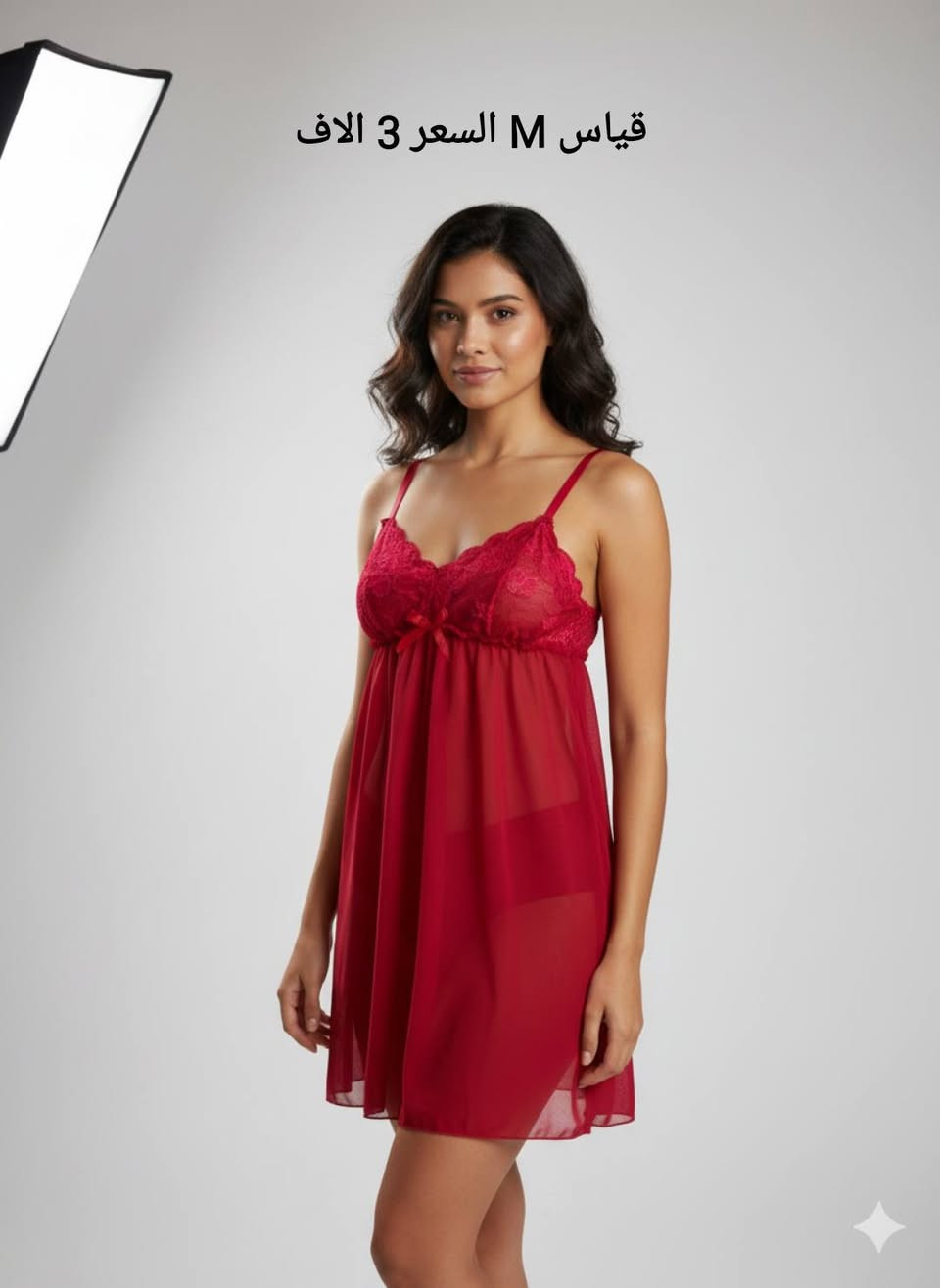 يتوفر توصل لكافة المحافظات 🥰#الجميع


**إذا كنت صاحب هذا الإعلان وتريد حذفه لأي سبب، رجاءا أرسل رسالة إلى الدعم الفني**