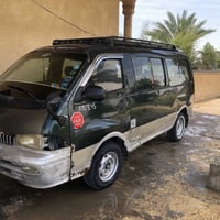 بريجو ٩٧ • رقم نكليزي • سنوية ٢٠٣١