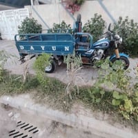 وبركاتة  ستوته لبيع  مديل 21 رقم   07811479021