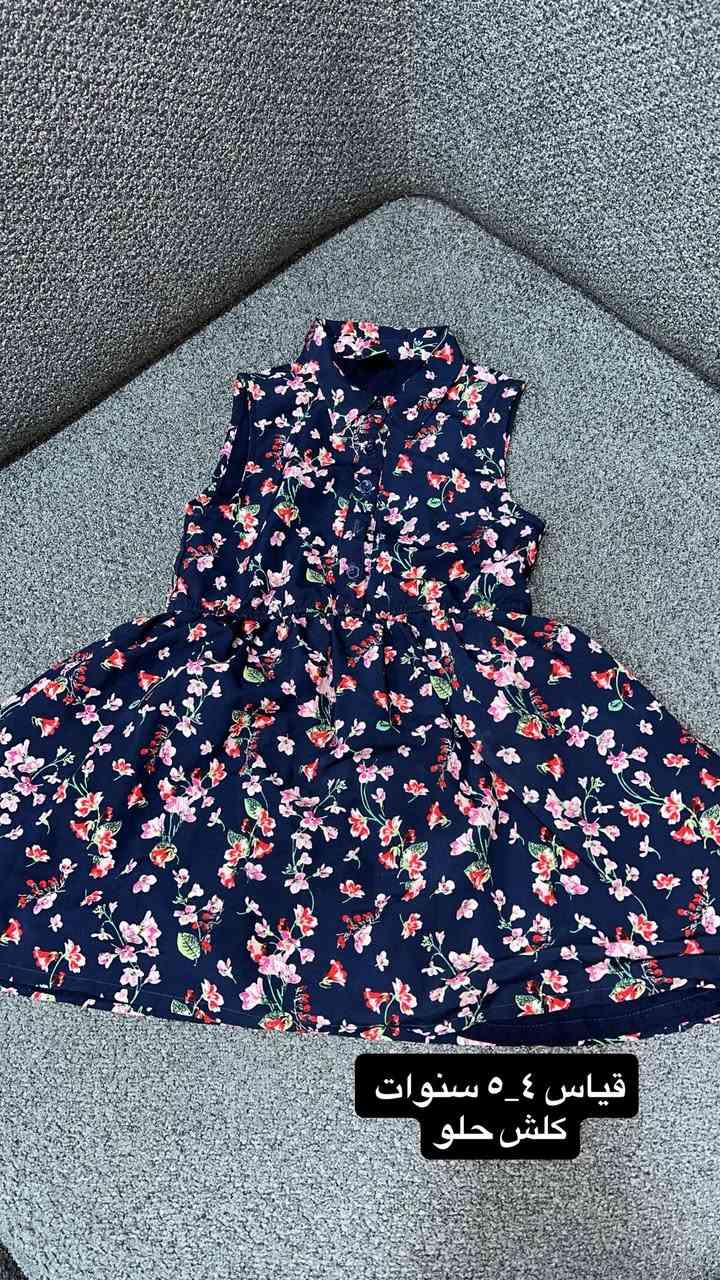 حبيباتي جبت الكم قطع اطفال تجنن سعر القطعه ٥ اكو توصيل لجميع المحافظات


**إذا كنت صاحب هذا الإعلان وتريد حذفه لأي سبب، رجاءا أرسل رسالة إلى الدعم الفني**