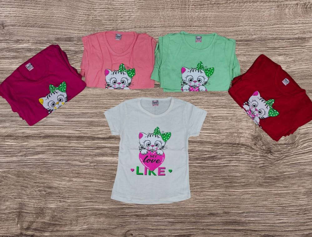 تيشرت ولادي وبناتي 
العمر 1/12 سنوات 
🎁 السعر + التفاصيل + طريقة التوصيل
على واتساب مباشرة ✅
اضغط زر WhatsApp 👇
وابعت كلمة: سعر


**إذا كنت صاحب هذا الإعلان وتريد حذفه لأي سبب، رجاءا أرسل رسالة إلى الدعم الفني**