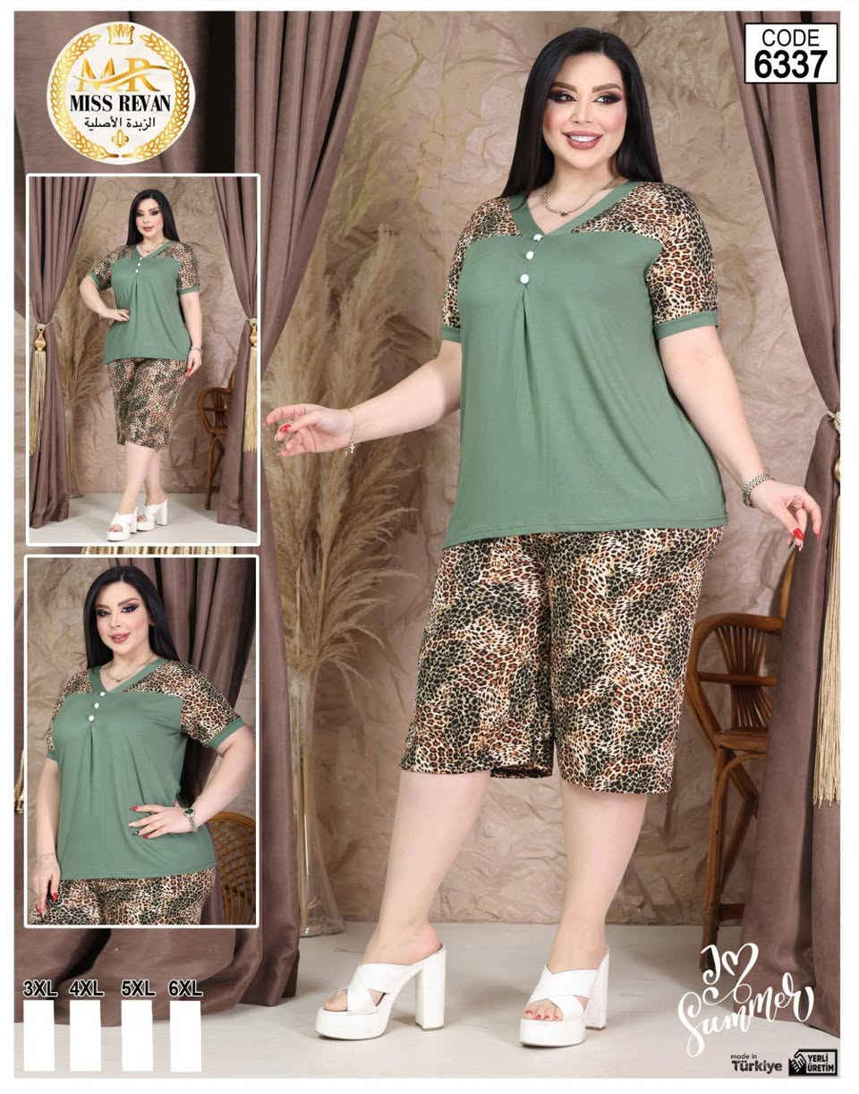 برمودا كيلوت قماش زبدة تركية اصلية
القياسات 3XL. 4XL. 5XL. 6XL
السعر 25,000لف 
التوصيل 5000الف


**إذا كنت صاحب هذا الإعلان وتريد حذفه لأي سبب، رجاءا أرسل رسالة إلى الدعم الفني**