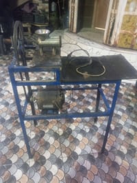 مثرامه • البصرة • حي المهندسين