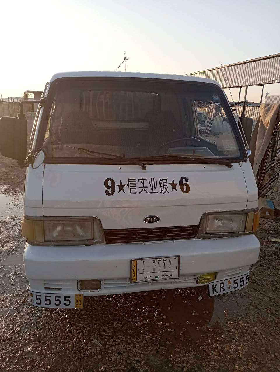 السلام عليكم كيا 94 للبيع ب 43 السعر
***********
