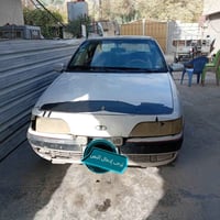 اسبرو • ١٩٩٦ • رقم دولي