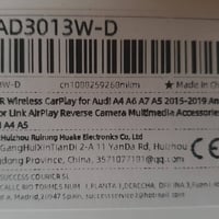 كاربلي اودي • اكسسوار سيارة • موديل مجهول