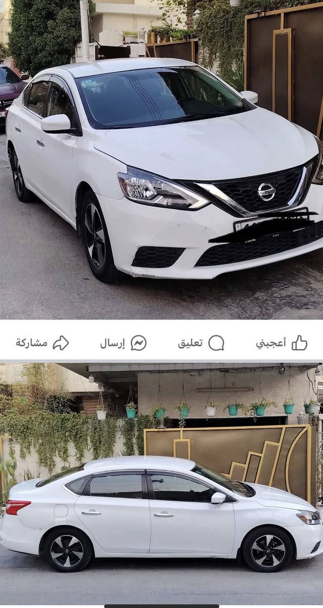للبيع 

نيسان سنترا 2018 S

رقم بغداد الانكليزي الجديد بسمي السيارة 

انظمة قيادة3 ايكو + نورمل+ اسبورت 

رادار امامي 

اوتو هولد (توقف ذكي )

محرك 1800 خير من الله

گير Cvt كل 50 الف ابدله دهن 

صدرها نص عمر واني مشتريلها دبلات وقواعد جديده موجودات وياها 

تحكمات استيرن 

شاشة كبيرة + كاميرا خلفية 

تدفئة تبريد تبريدها ثلج النيسان معروف 

ضربتها مثل ماموظح بالصور لاتكم ولاشاصي 

ماشية 82 الف ميل 

سعرها 113 وبيها مجال حك الجيه مكاني بغداد

رقم الهاتف ***********بي واتساب
