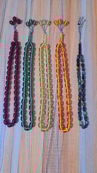 من رخصت ابو الكروب المحترم السلام عليكم يوجد هذني السبح اللبيع 0771015...