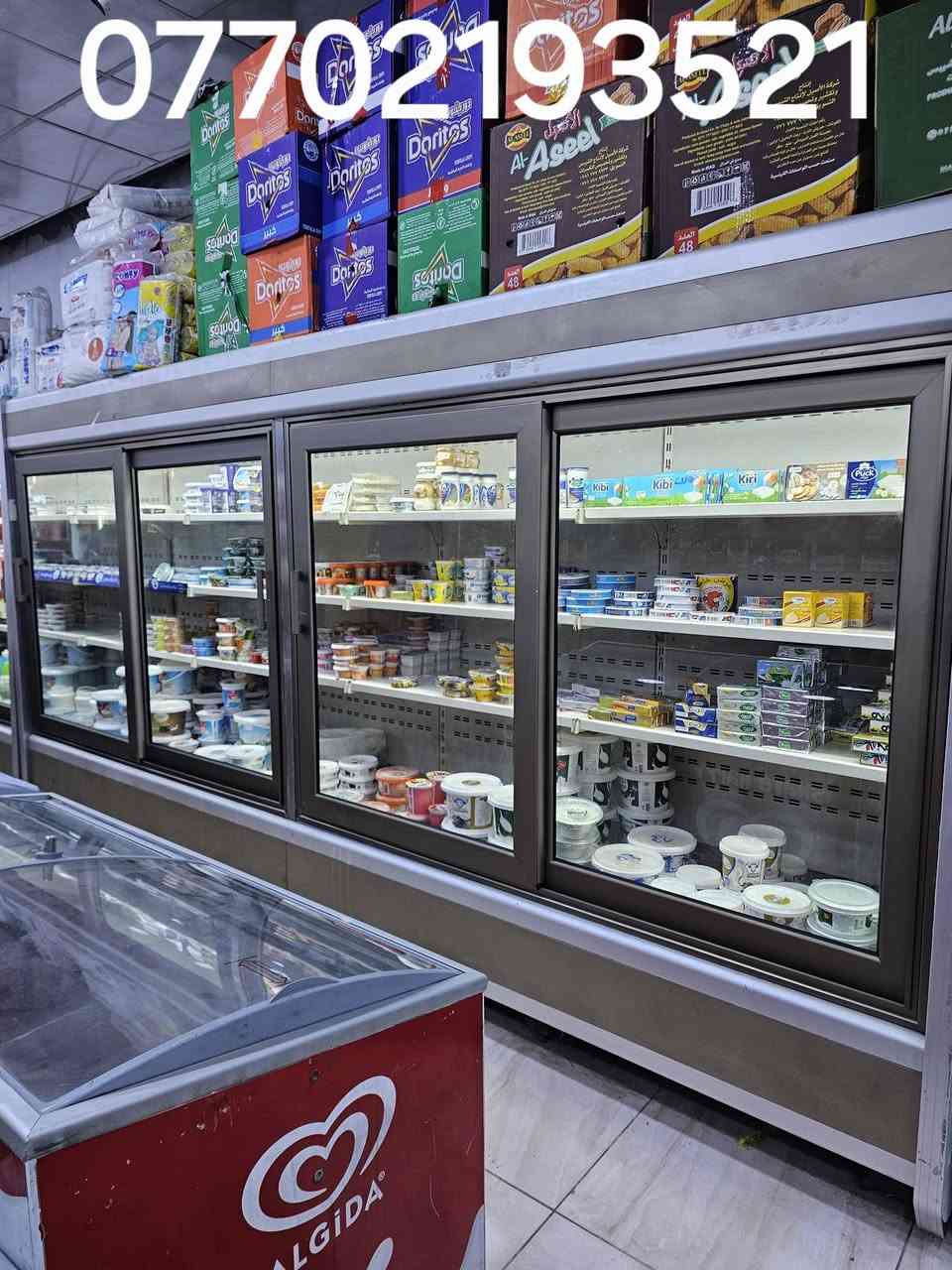 براد لبيع عدد ٢ عنوان كركوك ***********
