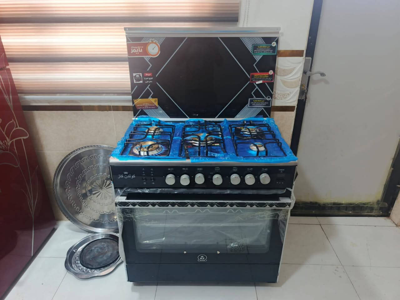 طباخ للبيع مابيه ضرر كلش نظيف العنوان كربلاء  الطاقه للاستفسار خاص


**إذا كنت صاحب هذا الإعلان وتريد حذفه لأي سبب، رجاءا أرسل رسالة إلى الدعم الفني**