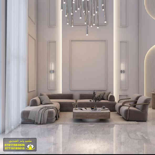 جمل جدار. بيتك. فنون. دهانات جوتن. اجمل تصاميم.  حديثة.  بصوة. تكون جدا جميل.   كادر. مختص. تصاميم.  جميل.  ماعليك ترك رسالة على واتساب.  تجيك. باب بيتك.   عمل فقط البصرة. ‭0770 909 9647‬
