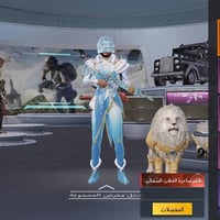 حساب ببجي • مستوى ٧٤ • بريد داخلي
