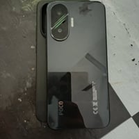 بوكو F7 • 256 • قفل