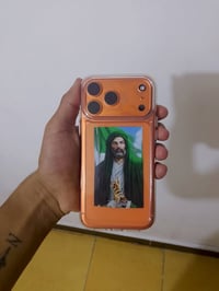 مر خصت أداره الكروب🌹 عندي ايفون 17 Pro Max ذاكره 256 جديد مشحون مرتين ...