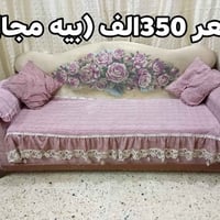 تسكام • ٩انش • قابلة للنزع