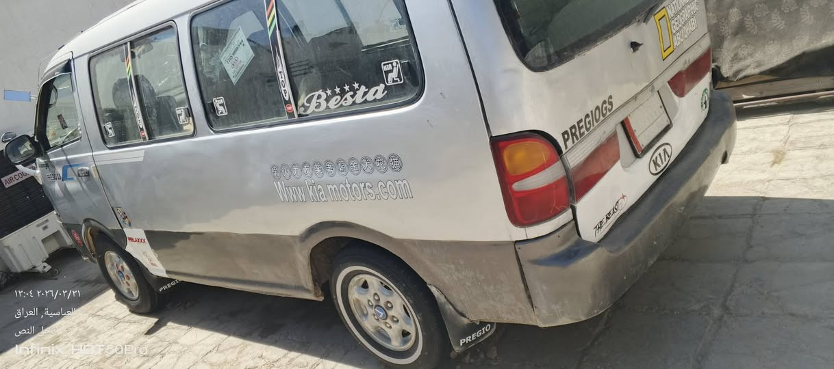 سلام عليكم 
للبيع كيه ابريجو 
مكينه وكير مكفولات حداديه وره كدام جديده كهربائيات كله شغاله تخم تاير ويل كب دوشمه وكاعيه وكشنات خير من الله 
مكان نجف 
الاستفسار 
‏‪***********‬‏
