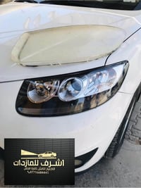 جام لايت • سنتافي • فتح وكبس حراري
