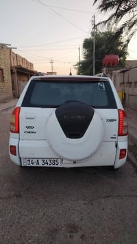 تيكو ٢٠١٣ • كفاله مكينه وكير • مكيف ثلج