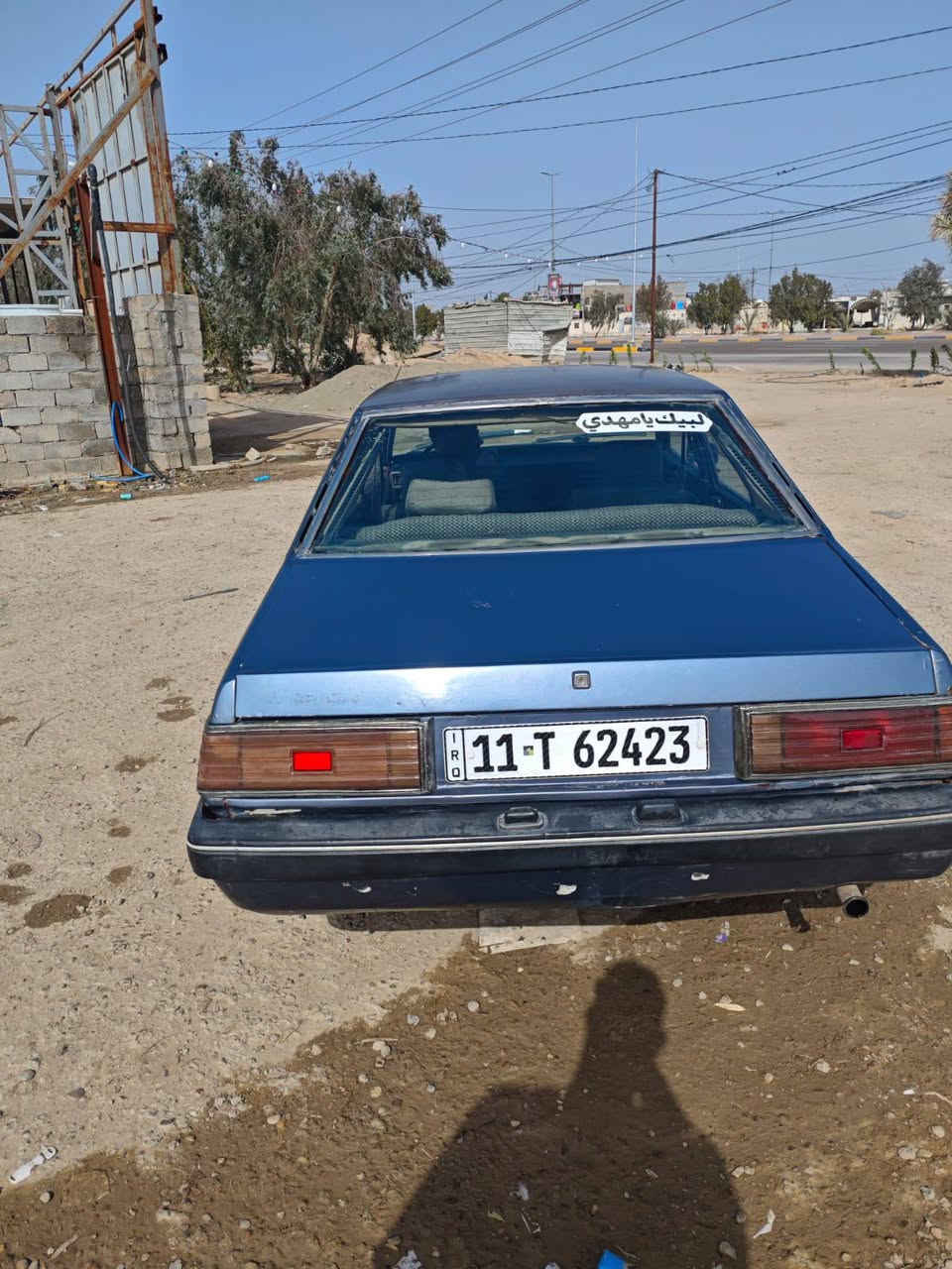 ميستبوشي  1982 للبيع سنويه بسمي 31 سياره خير من الله مكينه ابلاد كير اوتماتيك سياره تريك وين ميعجبك السعر 27 مكاني الناصريه ذي قار لستفسار ***********
