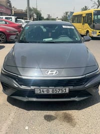 ٢٠٢٤ • فول مواصفات • تقرير غرق