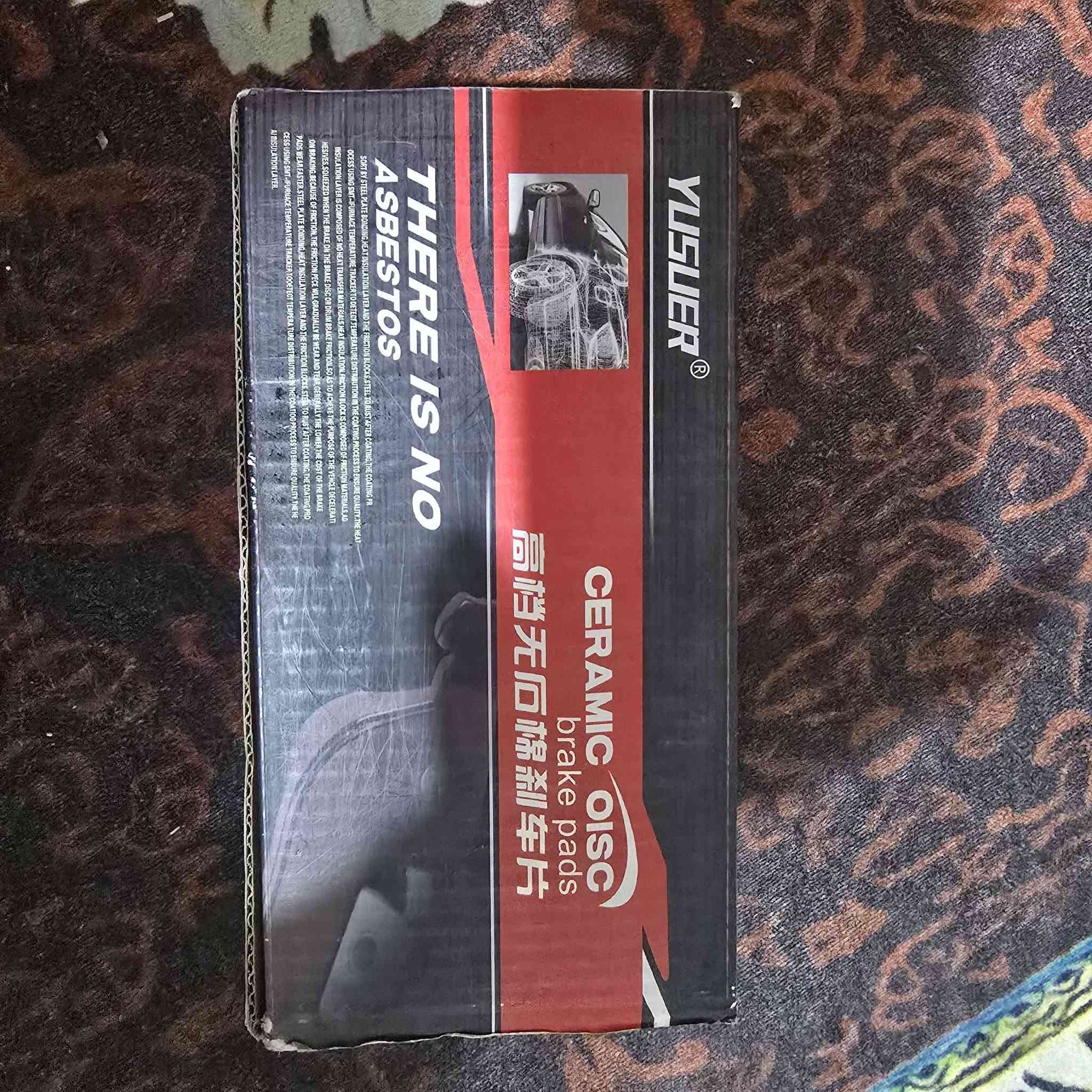 فيت بم وتسكات البيع بغداد *********** مال دوج
