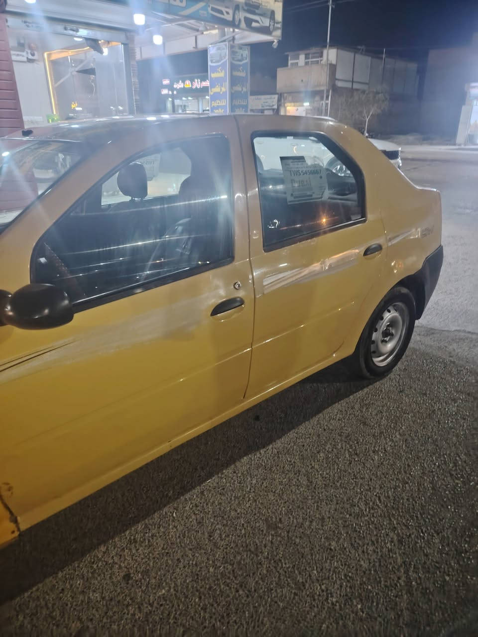 رينو ٢٠٠٩ سنويه جديده ٢٠٣٠ كير ومحرك وحداديه كفاله استيرن بور
رقم بغداد السعر ٣٢ وبيه مجال للاتصال ***********
