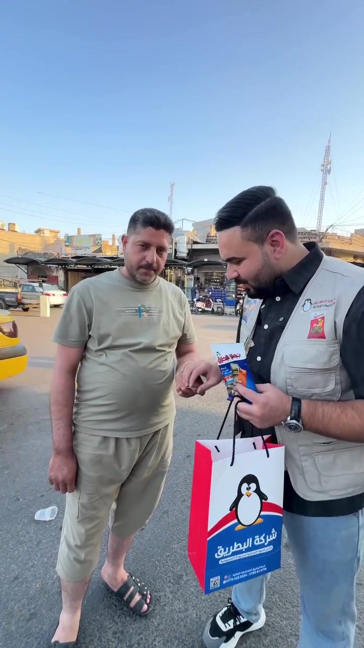 افتح واربح مع جوائز حب البطريق


**إذا كنت صاحب هذا الإعلان وتريد حذفه لأي سبب، رجاءا أرسل رسالة إلى الدعم الفني**