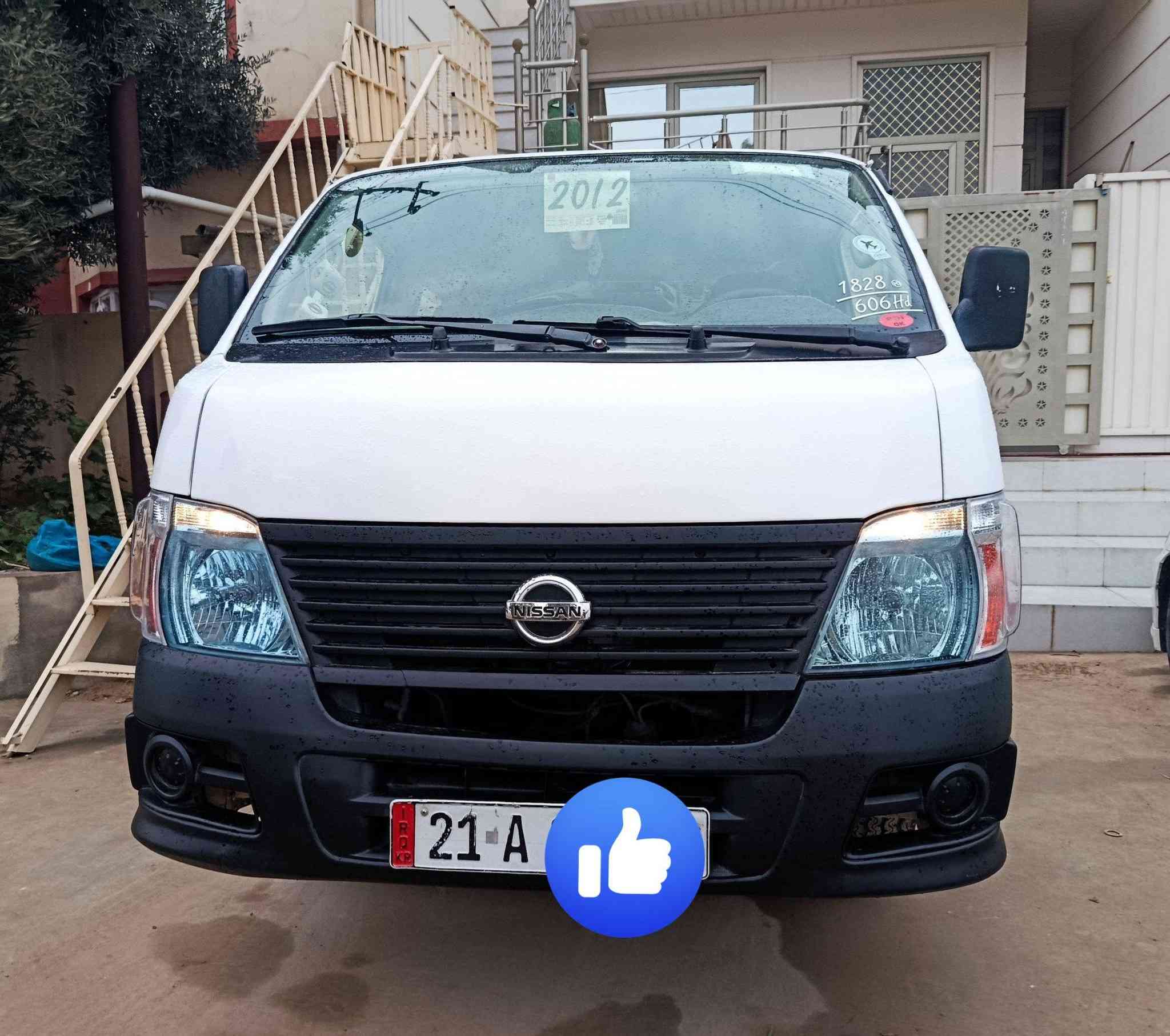 نیسان 2012  رقم سلیمانی  جاهیز
بیها سبغ 
سعر  150 ورقە 
***********
***********
