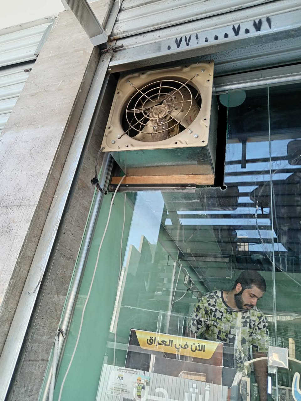 ميز ٢  لواحد ٧٥

الشوايه كص ومعداتها كامله ٢٠٠
كيزراصلي ضغط عالي مال بوستر... 200
مكينه ثرم فلافل 250
مكينه ثرم زلاطه مع 3 أقراص... 350
خلاط حمص... 120
حمايه ريزوكهرباء سل ستيل.. 125
حمايه حمراء فلافل كنتاكي... 125
طباخ فلافل مع طاوه ستيل 100
بلانمان كبير عميق الواحد 10 الف 
بلانك عميق صغير 5الف
نواعم كلهم.. 100 الف
كاونتر الأخضر 150 الف 
عاضه جام المنيوم.. 75
شمسيه متحركه نظيفه جدا... 250 الف

عارضة مقبلات منقصه غاز.. 100 الف
طباخ منضدي ستيل 3 عيون قلايات وعين طبخ.. 200
مجمده شغاله كبيره 200
مراوح جداريه وحده 35 الف
بغداد الشعب تواصل *********** 
واذا شلع سعرهن يختلف
