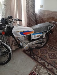 نامه • ٢٣ • مكفوله