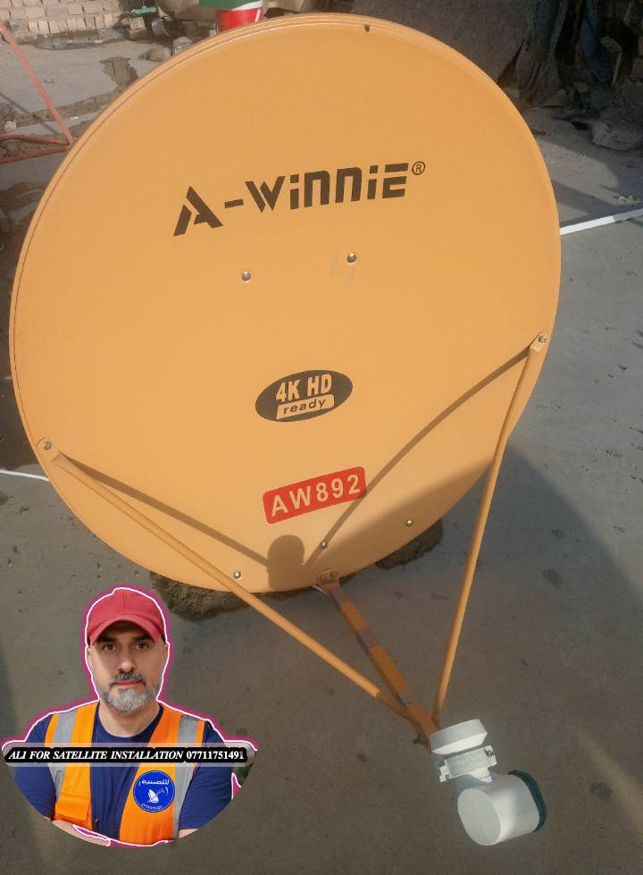 (#رحم #الله #امرأ #عمل #عملا #صالحا #فأتقنه)🧿
💥 تم تنصيب طبقين نوع A_WinniE 
💥الاولمبي / akko star ... مدخلين تشغيل واحد فقط
💥القمر / نيل سات  
💥الاشارة / 93%
💥الموقع / جسر ديالى ... الرياض 
........................
📡 خدمات تنصيب وصيانة الستلايت 📡
..........................................................
نقدّم لكم تنصيب ستلايت بجميع الأحجام والأشكال
✔️ دقة عالية في توجيه الطبق
✔️ استقبال جميع الأقمار بجودة ممتازة
✔️ صيانة وفحص الإشارة
✔️ تبديل LNB وأسلاك أصلية
✔️ سرعة في الإنجاز وأسعار مناسبة
..............................................
(نخدم المنازل ، المحلات )
📺 وضوح عالي – إشارة ثابتة – عمل مضمون
📞 للتواصل والحجز : (***********)
