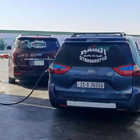 نقل مسافرين • سفر • القائم اربيل • القائم كركوك • القائم سليمانية • ال...